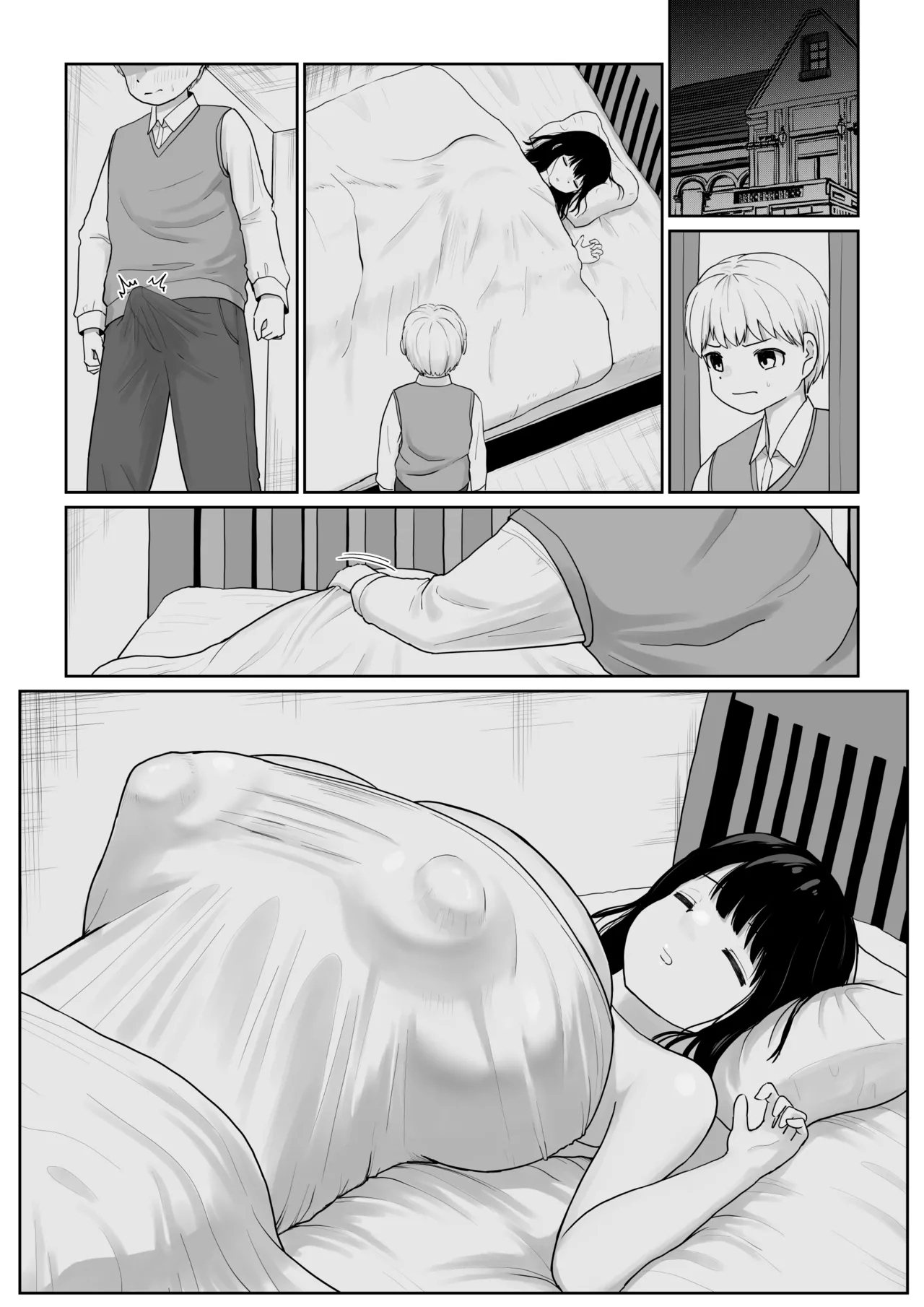 Bakunyuu Deka Maid Ni Onabare Shitara Kuwareta. page 35
