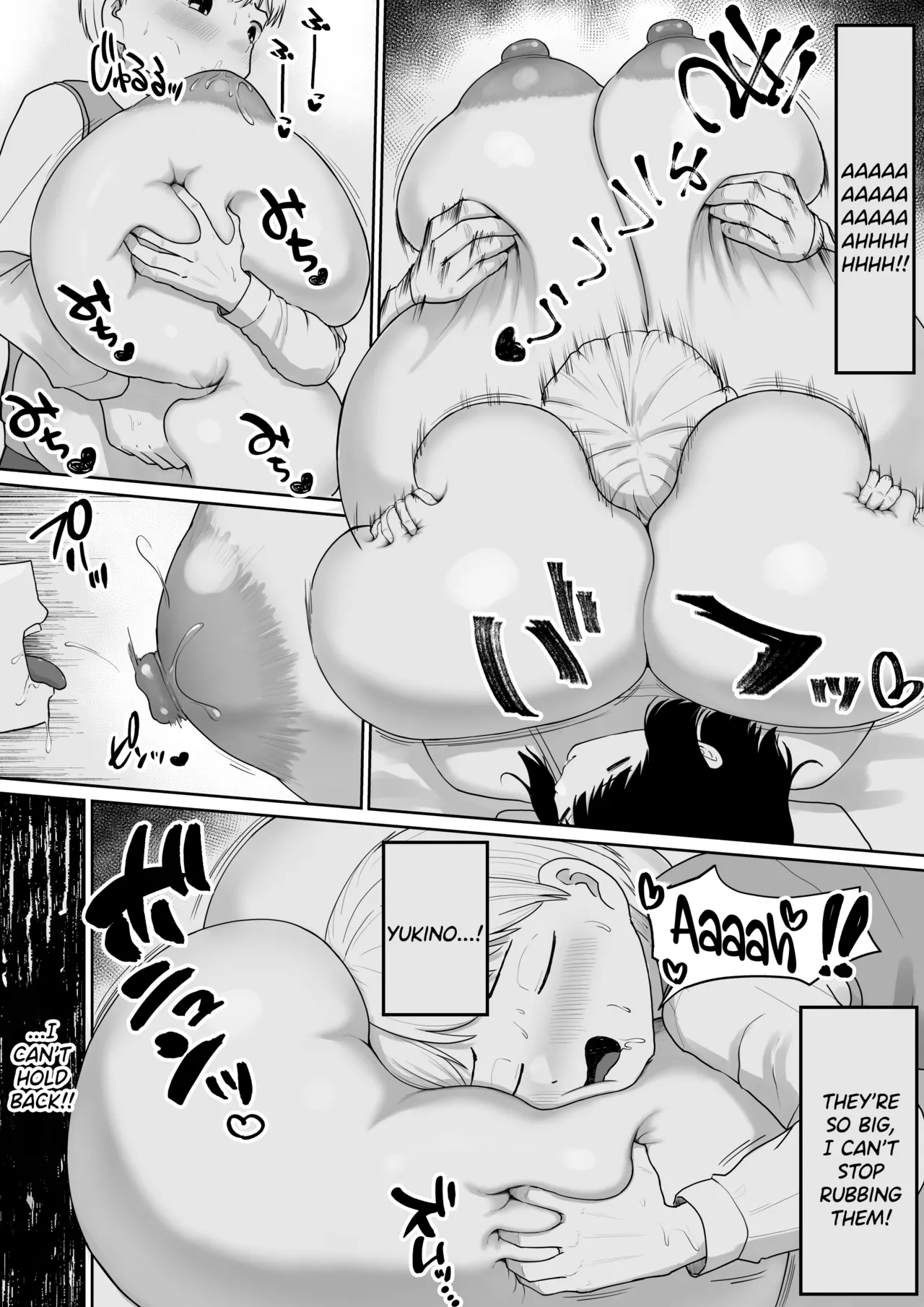 Bakunyuu Deka Maid Ni Onabare Shitara Kuwareta. page 39