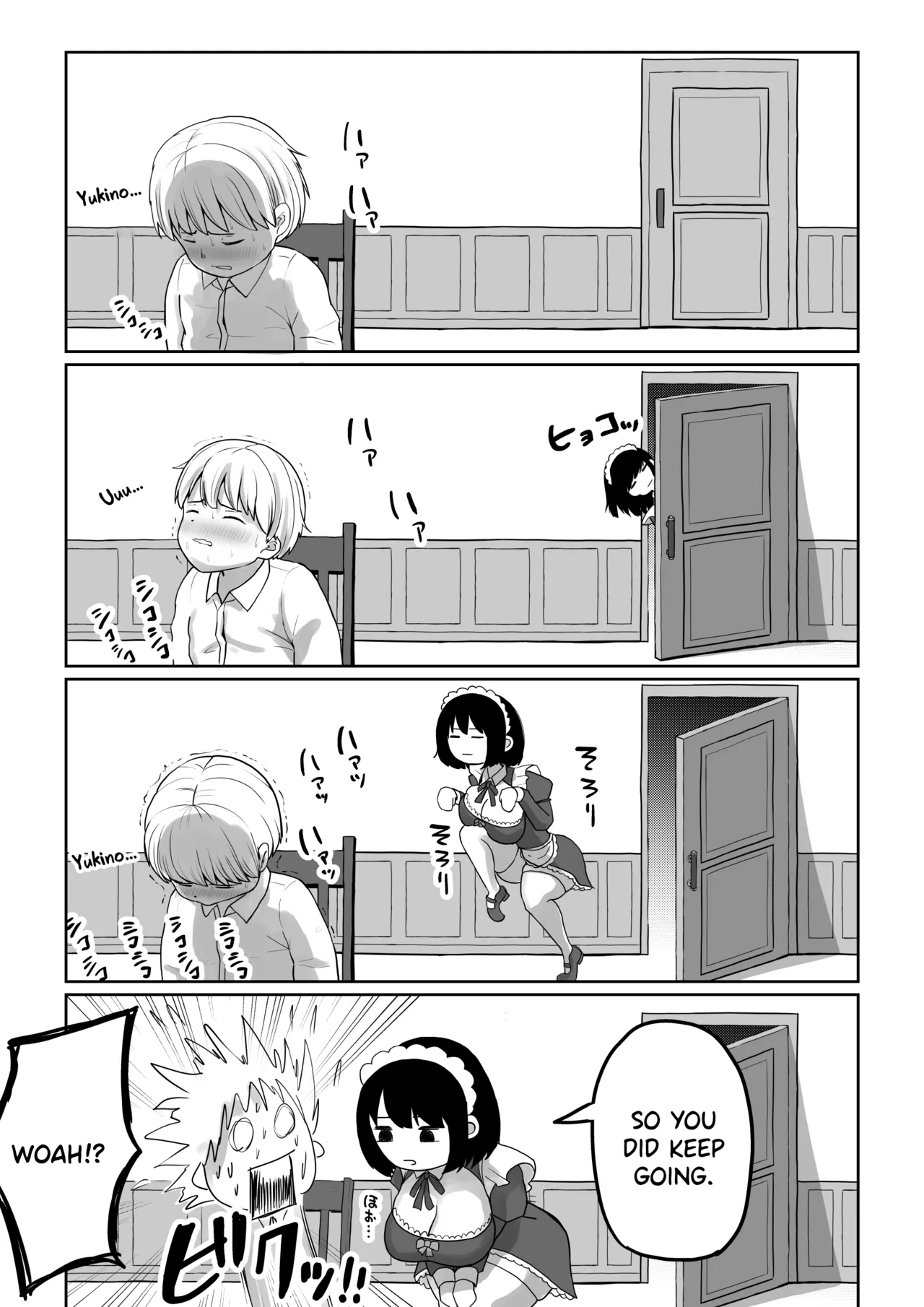 Bakunyuu Deka Maid Ni Onabare Shitara Kuwareta. page 5