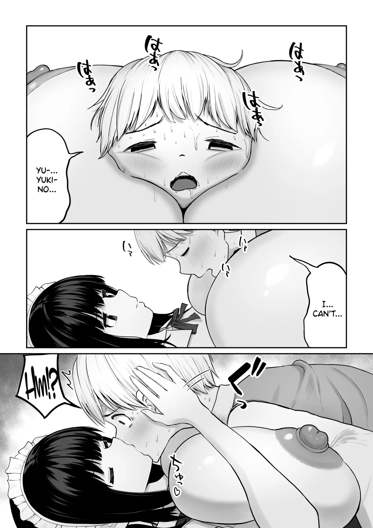 Bakunyuu Deka Maid Ni Onabare Shitara Kuwareta. page 53