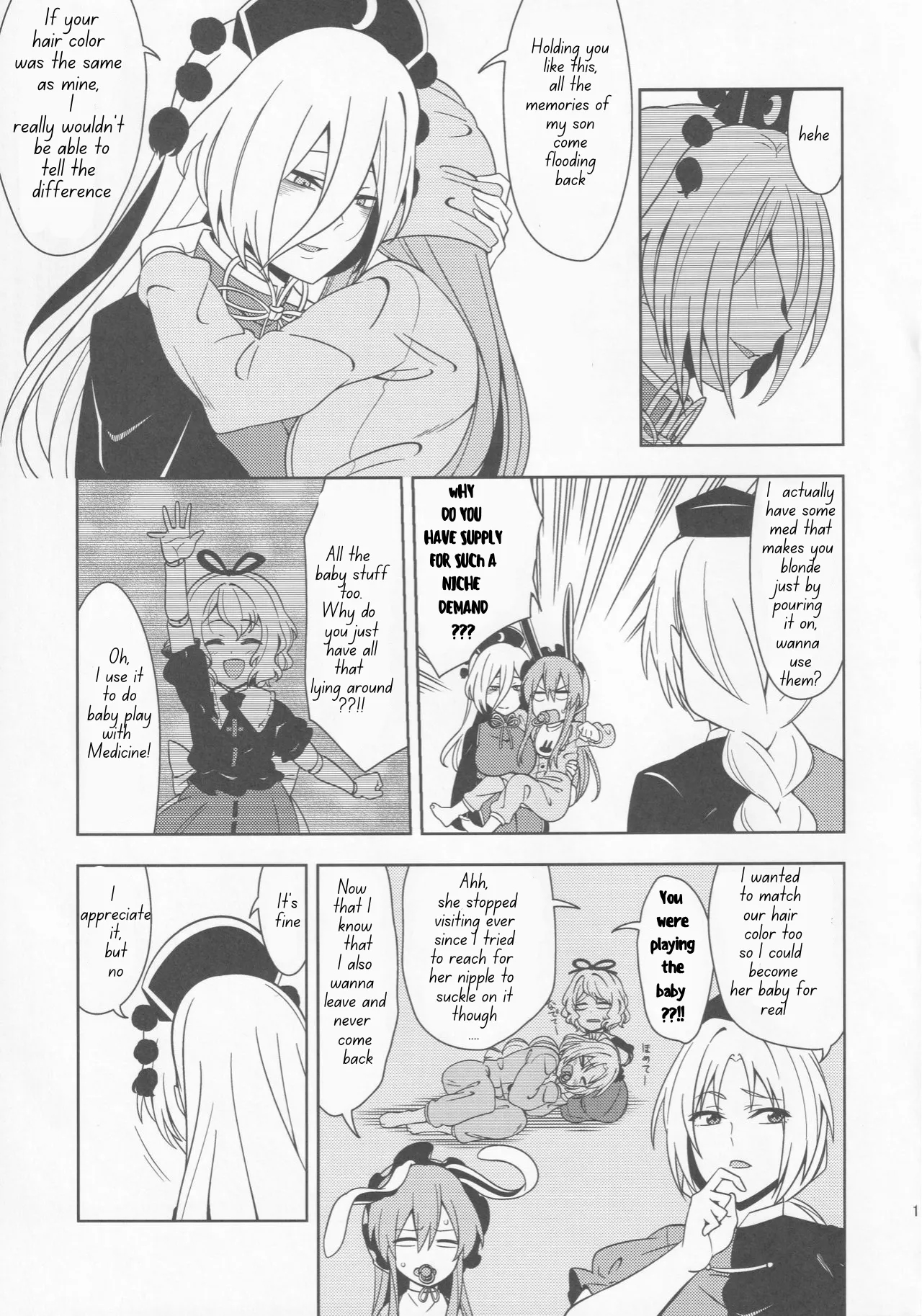 Bawl For Me, Whine For Me - Protect The Lunar Capital! page 10