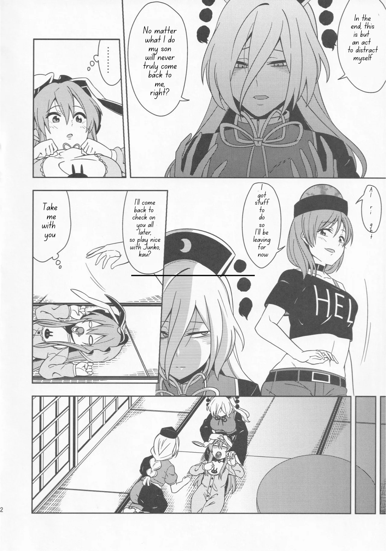 Bawl For Me, Whine For Me - Protect The Lunar Capital! page 11