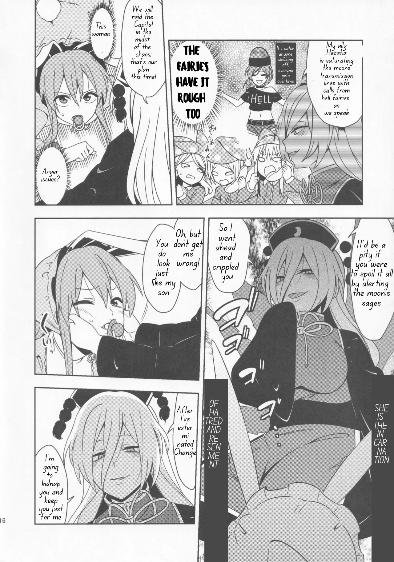 Bawl For Me, Whine For Me - Protect The Lunar Capital! page 15