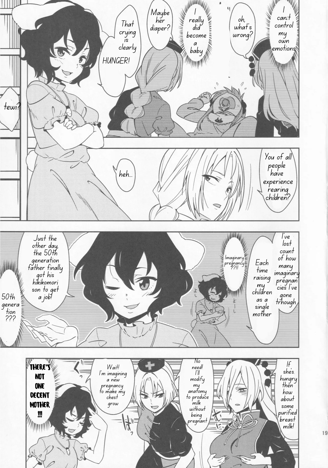 Bawl For Me, Whine For Me - Protect The Lunar Capital! page 18