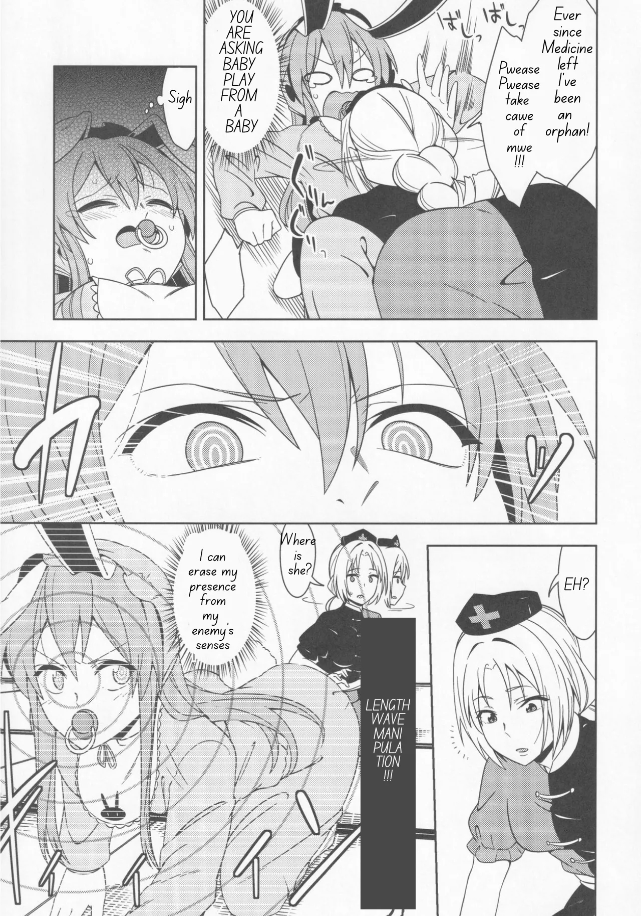 Bawl For Me, Whine For Me - Protect The Lunar Capital! page 20