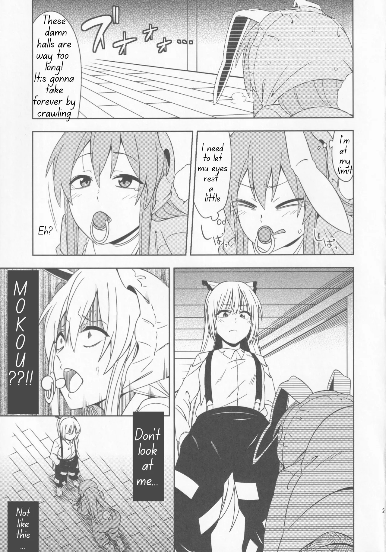 Bawl For Me, Whine For Me - Protect The Lunar Capital! page 22