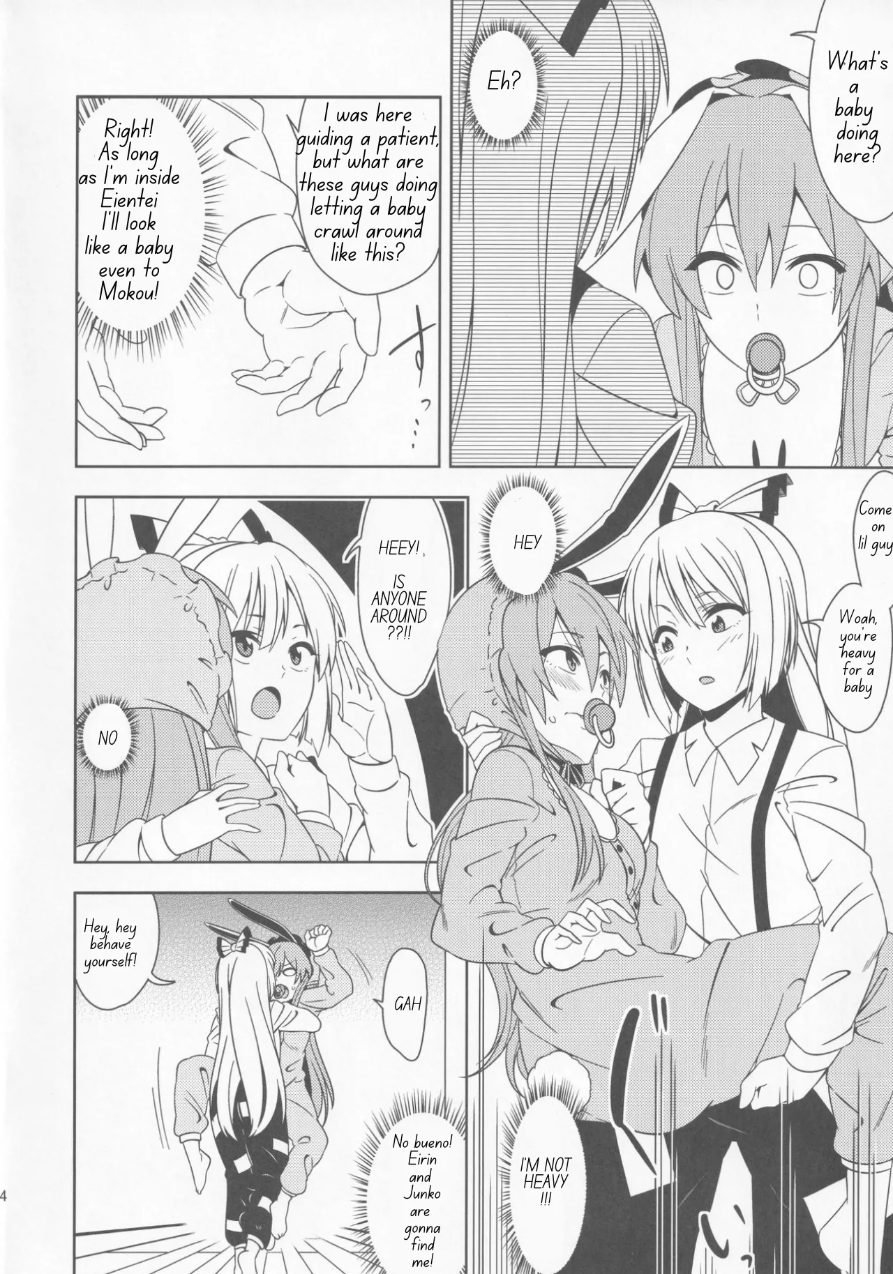 Bawl For Me, Whine For Me - Protect The Lunar Capital! page 23
