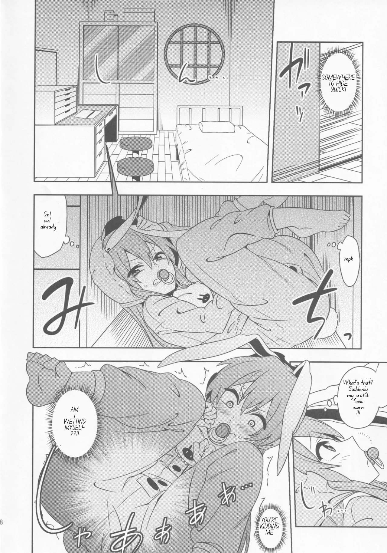 Bawl For Me, Whine For Me - Protect The Lunar Capital! page 27