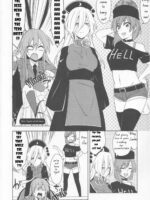 Bawl For Me, Whine For Me - Protect The Lunar Capital! page 3