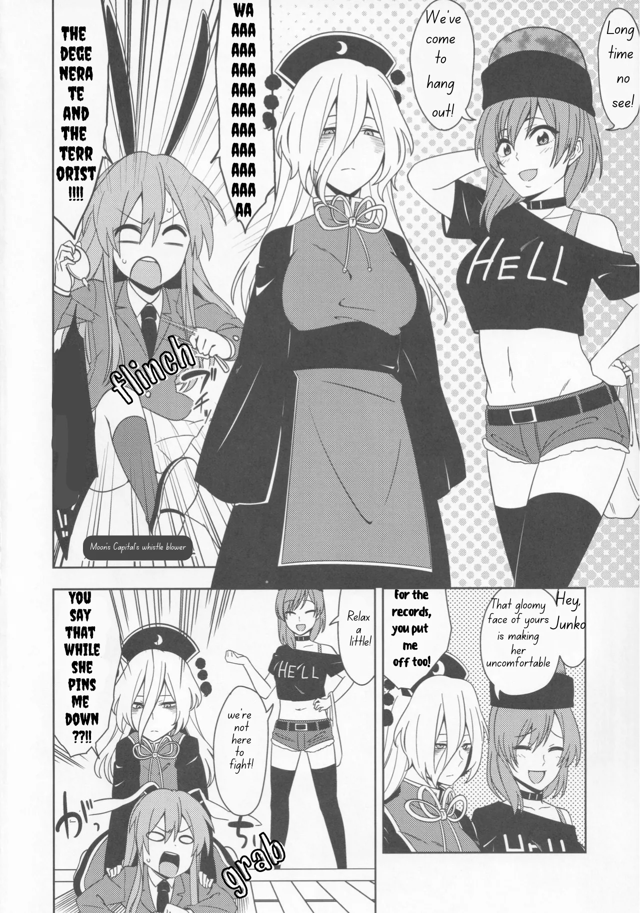 Bawl For Me, Whine For Me - Protect The Lunar Capital! page 3