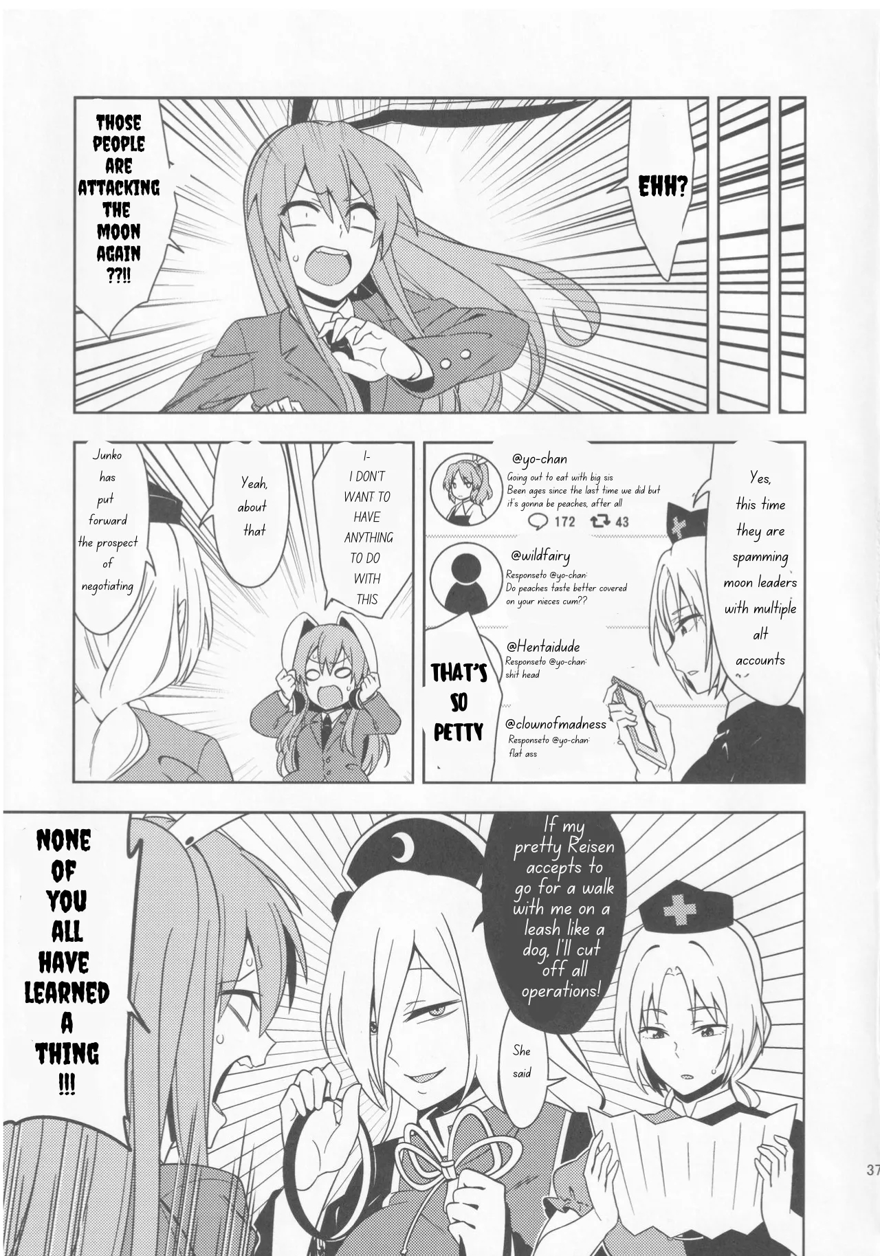 Bawl For Me, Whine For Me - Protect The Lunar Capital! page 36
