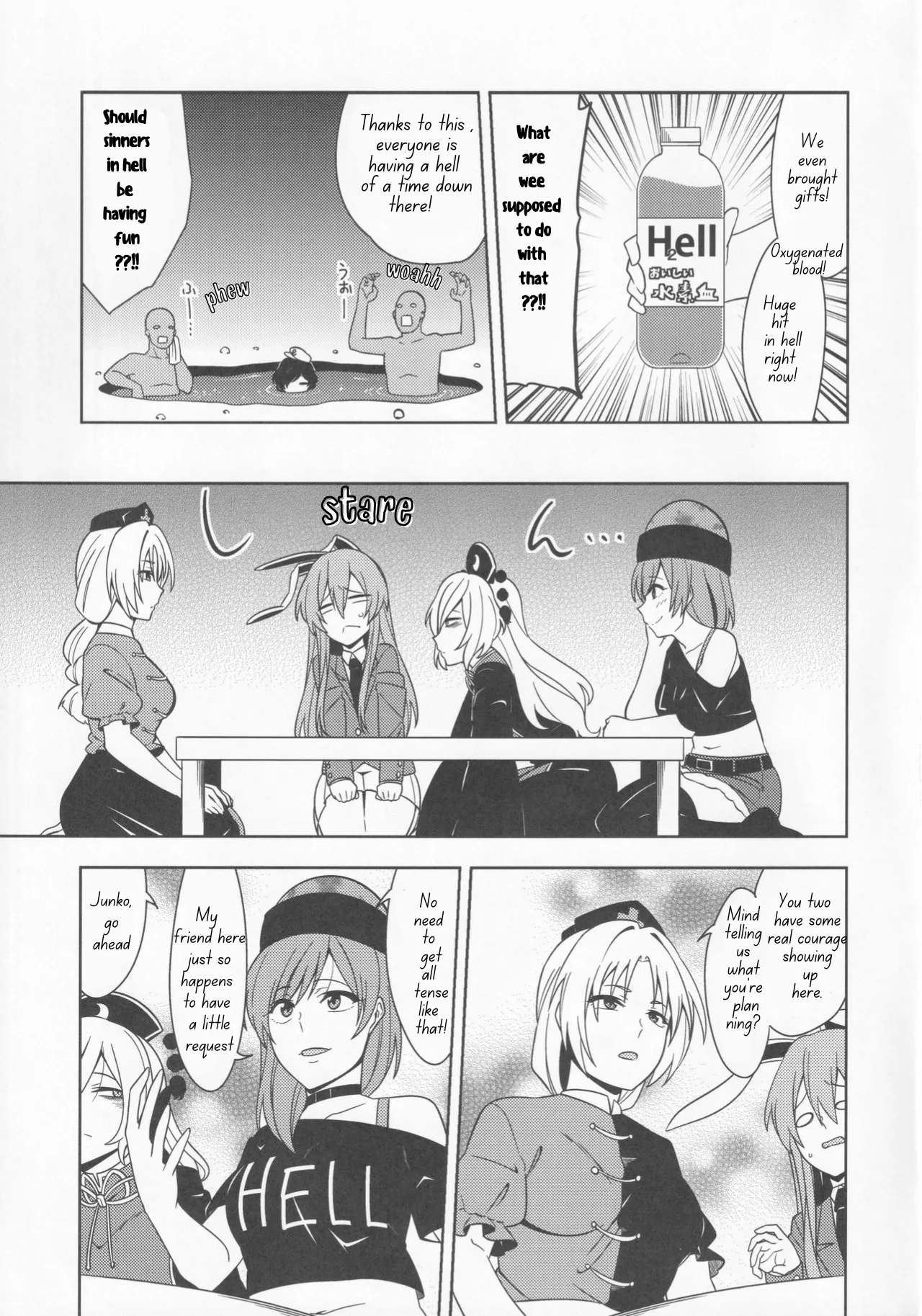 Bawl For Me, Whine For Me - Protect The Lunar Capital! page 4