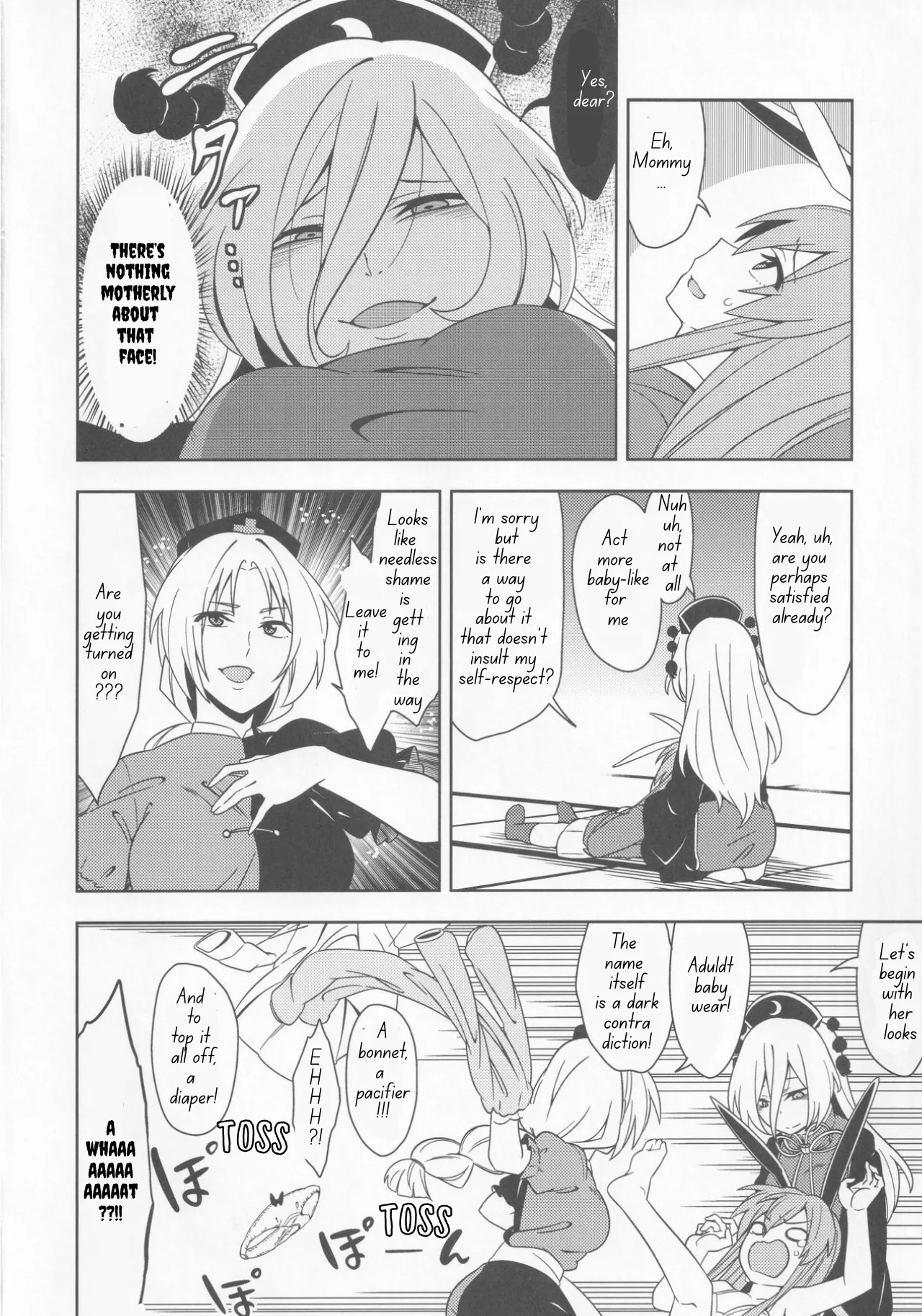 Bawl For Me, Whine For Me - Protect The Lunar Capital! page 7