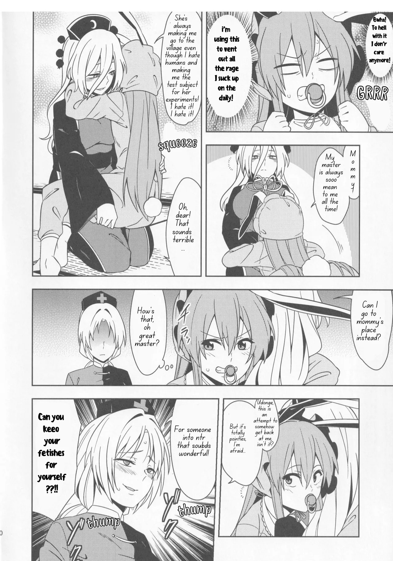 Bawl For Me, Whine For Me - Protect The Lunar Capital! page 9