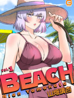 Beach 1-4 page 1