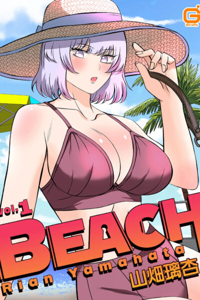 Beach 1-4 page 1