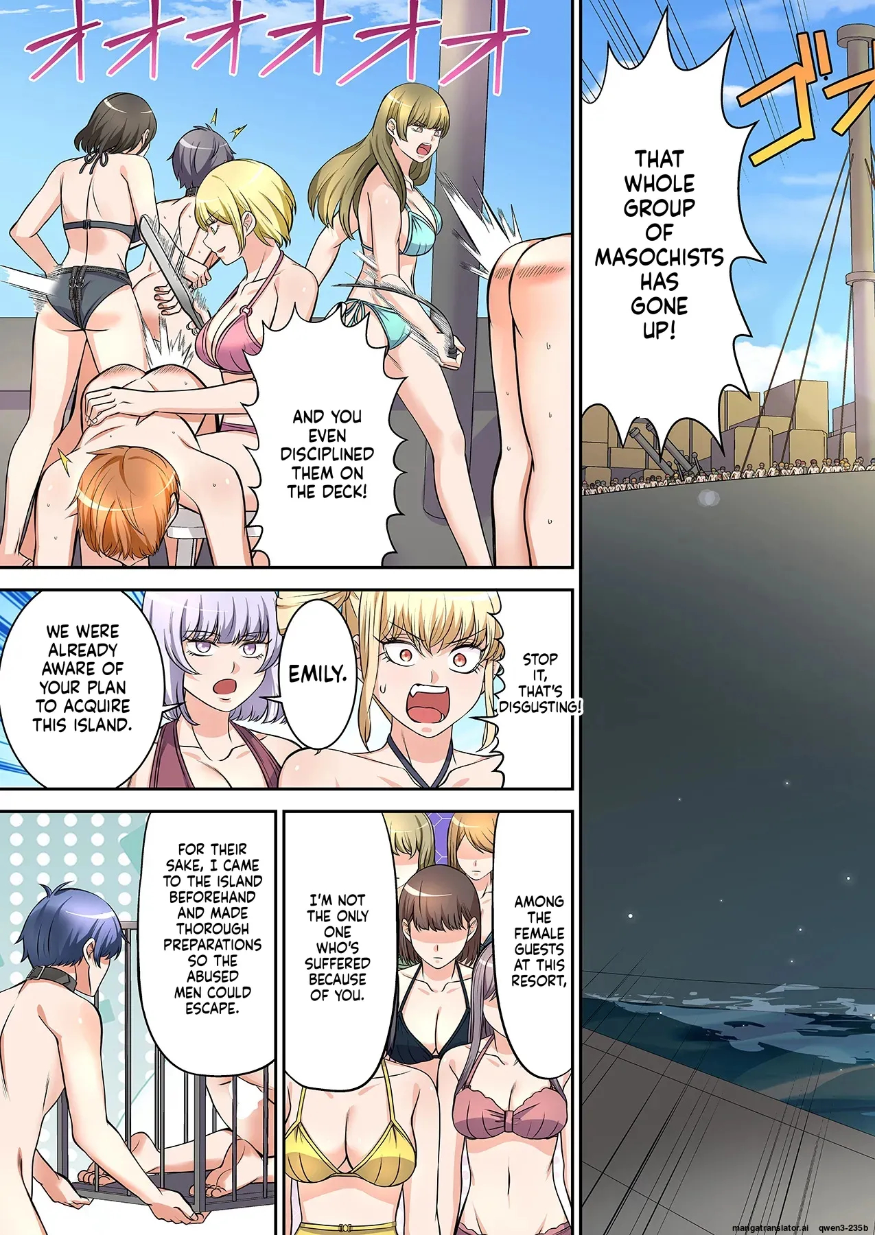 Beach 1-4 page 100