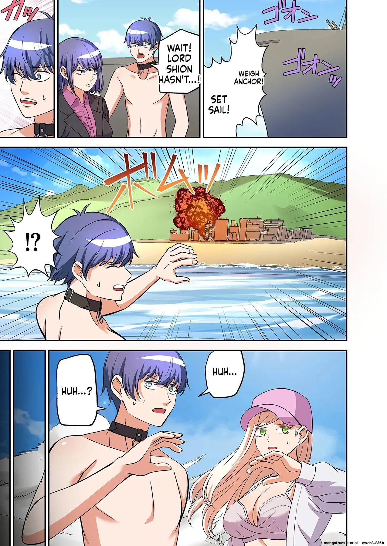 Beach 1-4 page 104