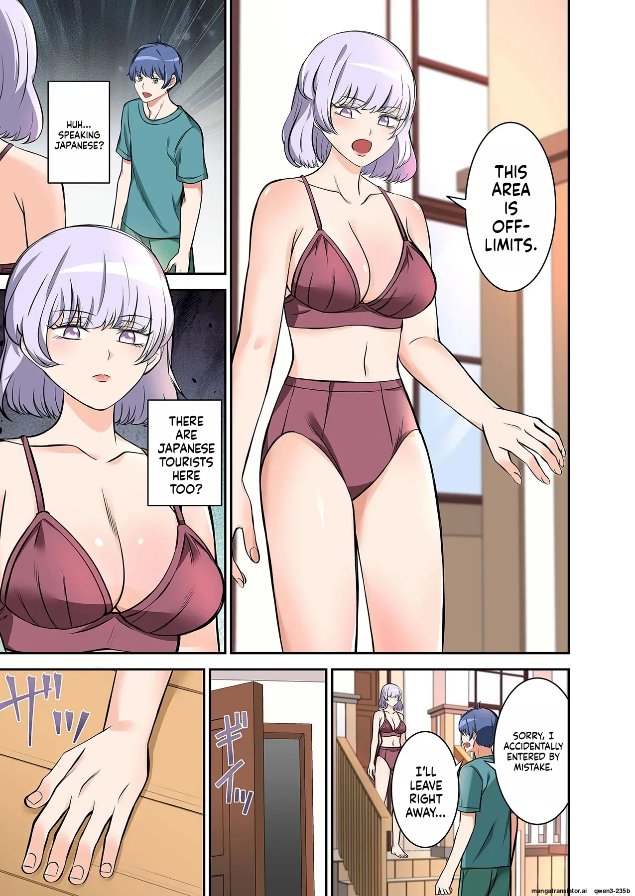 Beach 1-4 page 12
