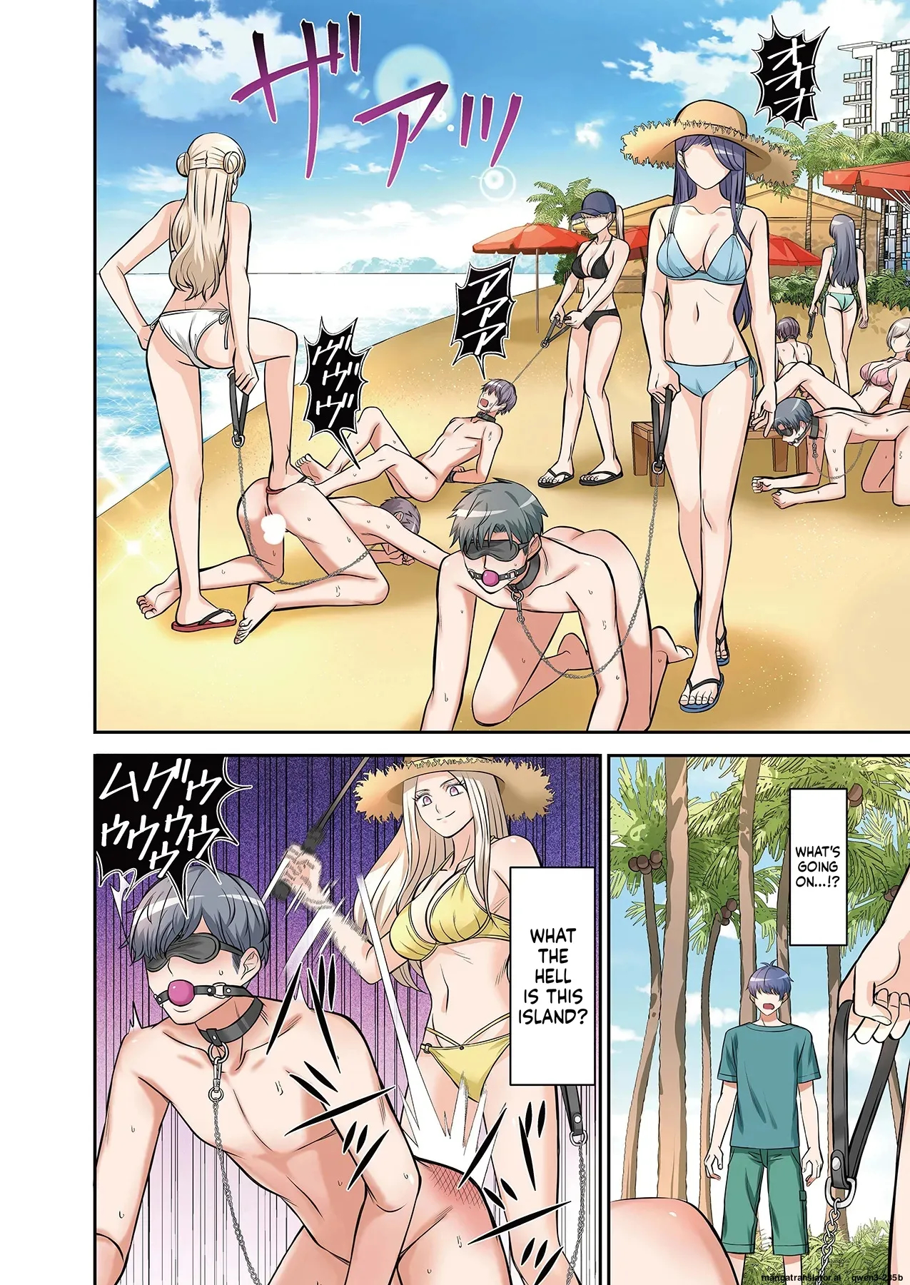 Beach 1-4 page 15