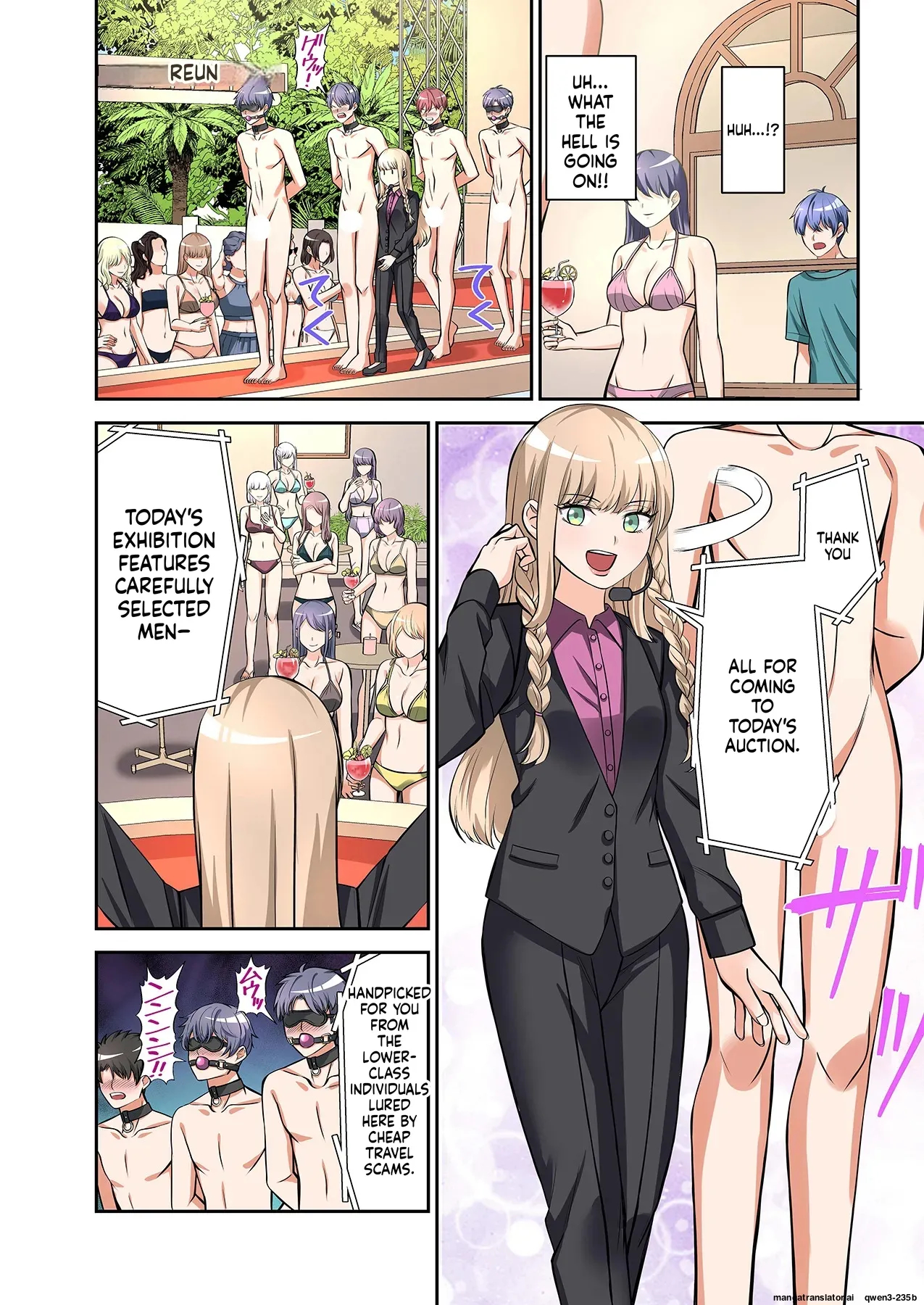 Beach 1-4 page 33