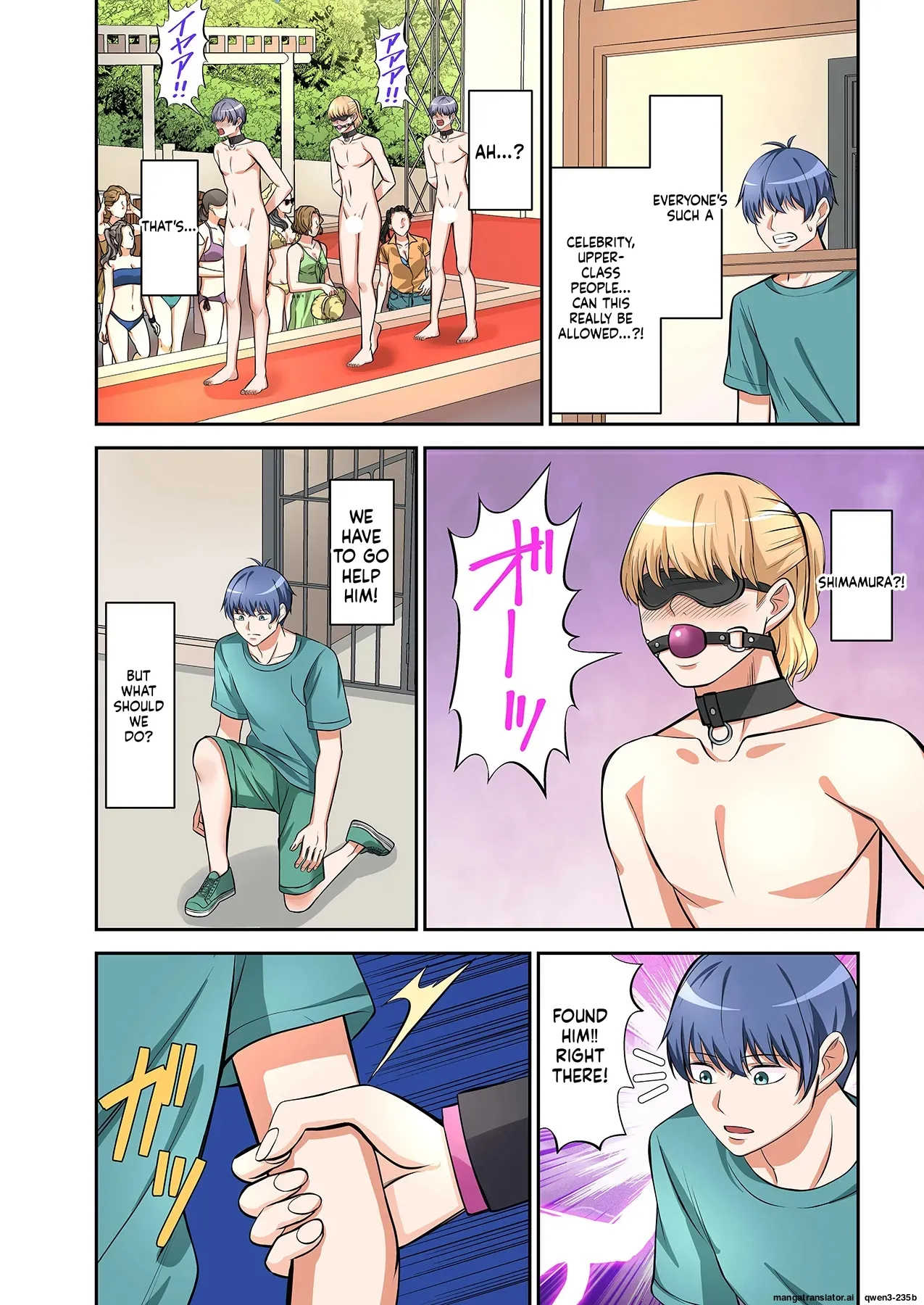 Beach 1-4 page 37