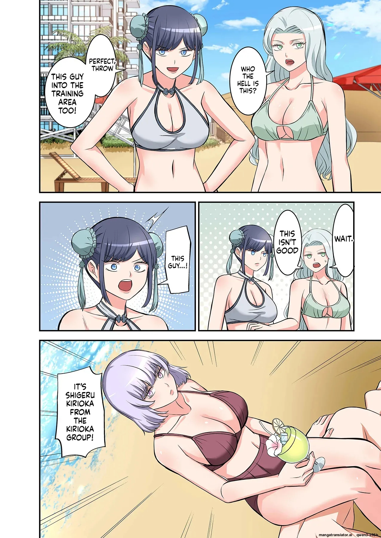 Beach 1-4 page 49