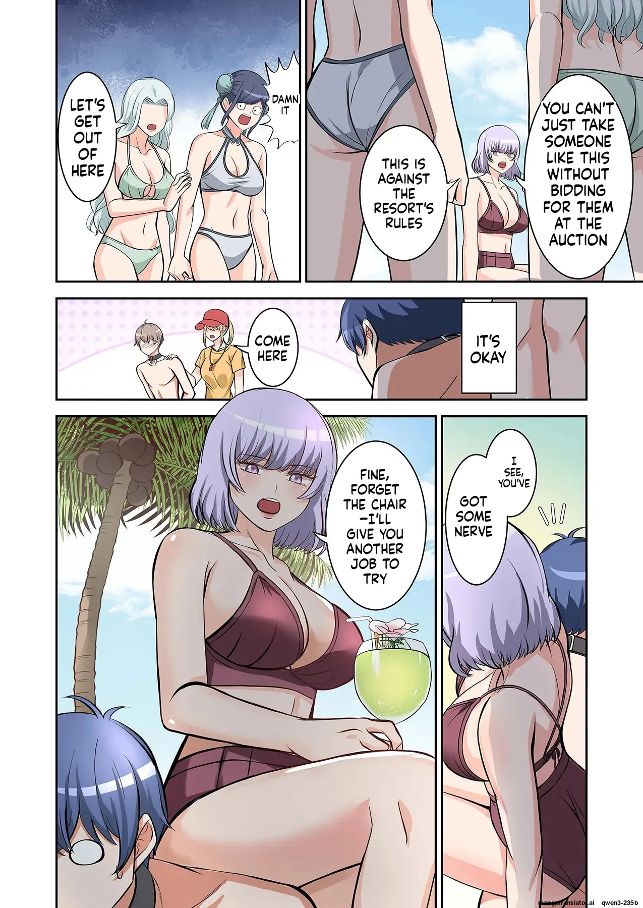 Beach 1-4 page 51