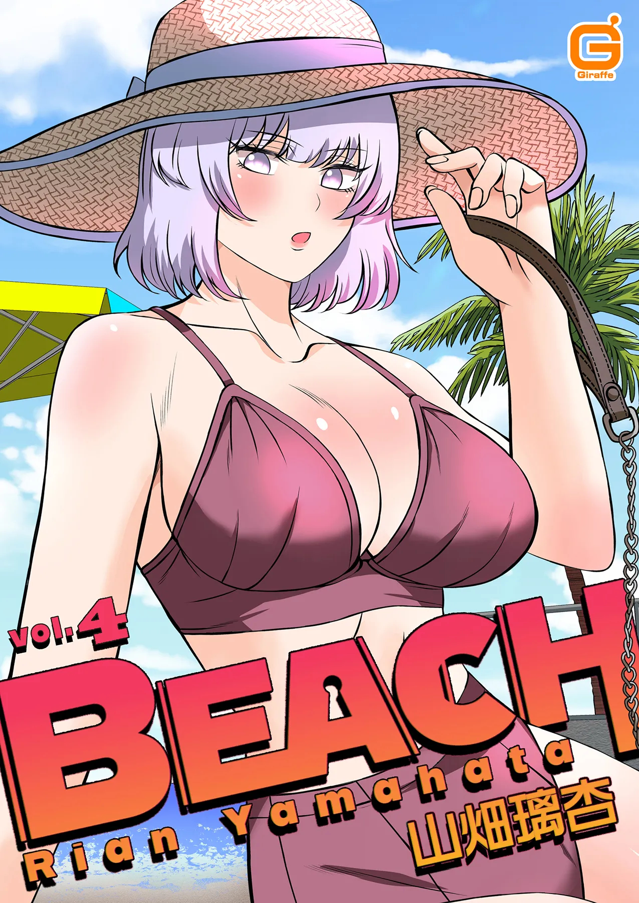 Beach 1-4 page 79