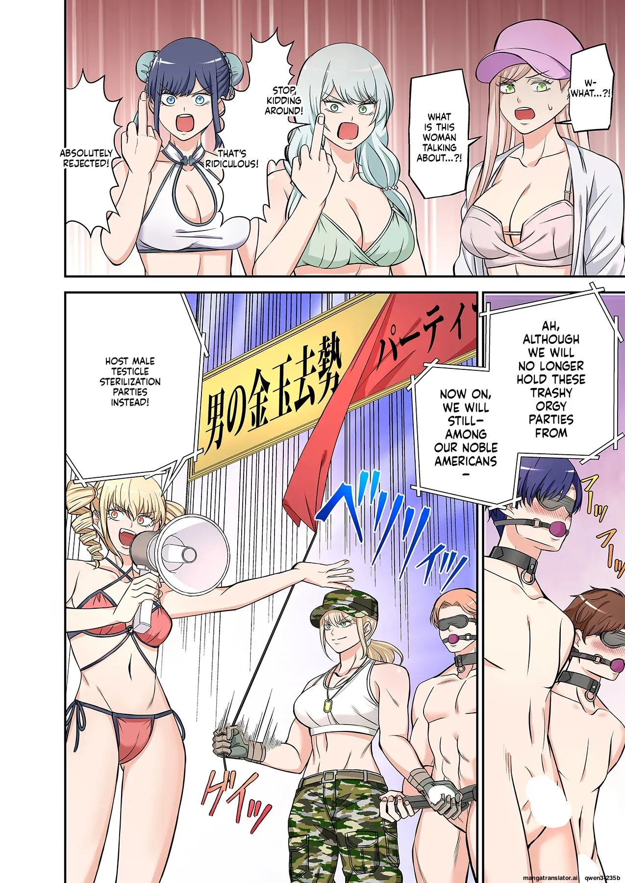Beach 1-4 page 89