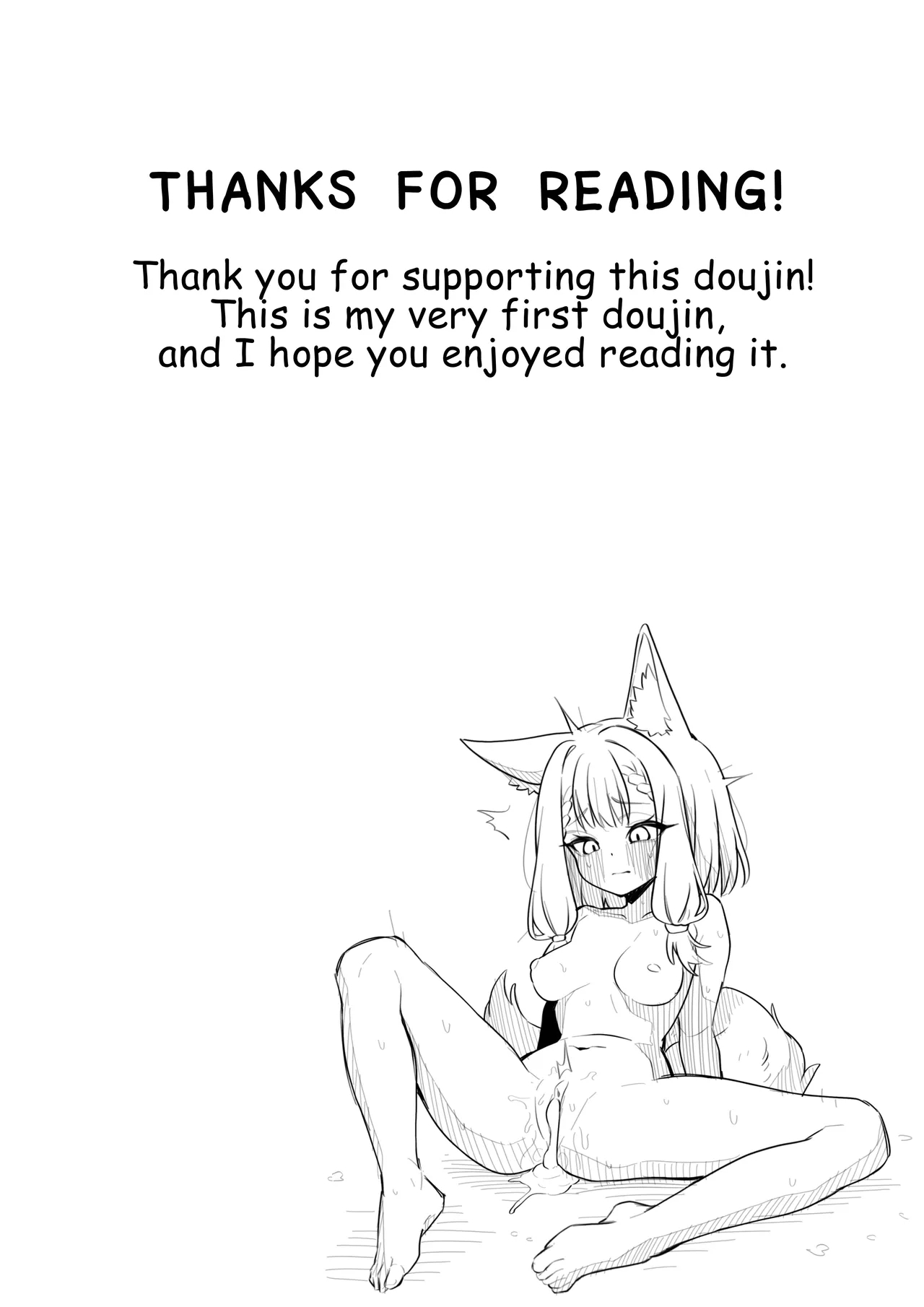 Becoming Their New Toy page 21
