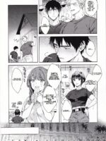 Beyond The Happy Ending – Brave Bang Bravern Dj page 10