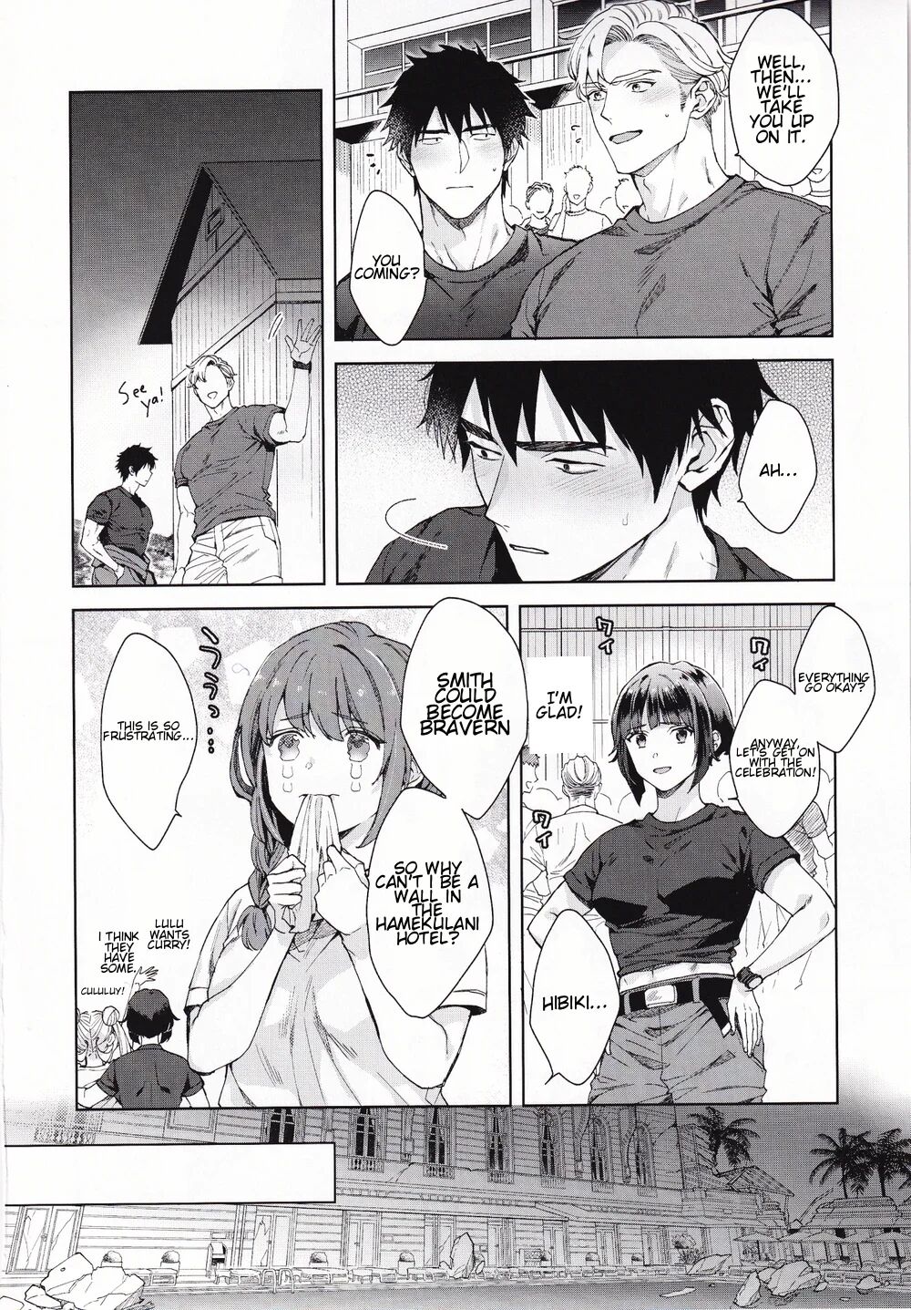 Beyond The Happy Ending – Brave Bang Bravern Dj page 10