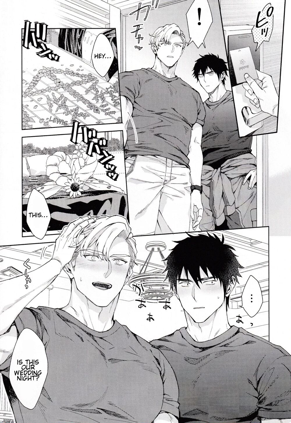 Beyond The Happy Ending – Brave Bang Bravern Dj page 11