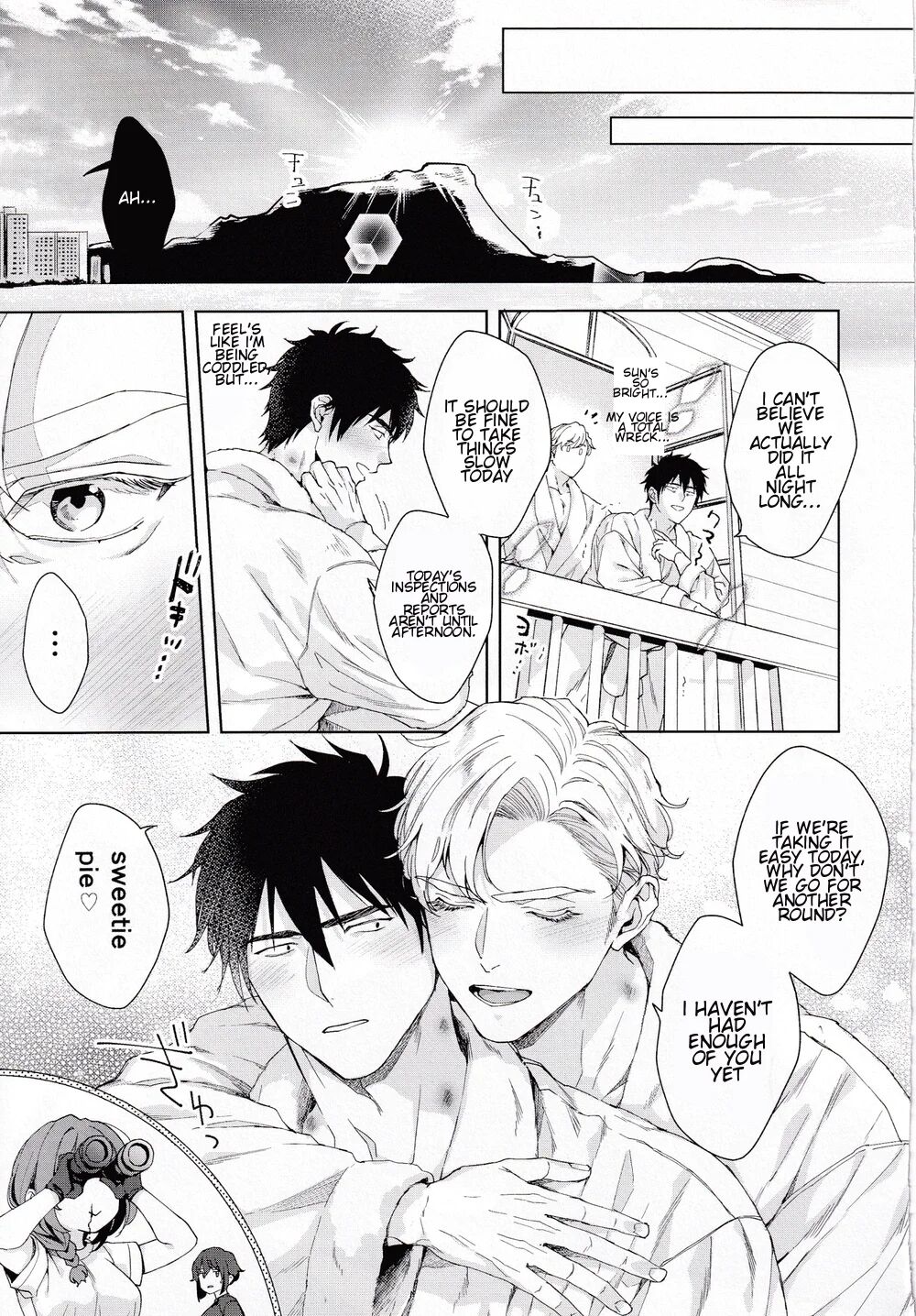 Beyond The Happy Ending – Brave Bang Bravern Dj page 25