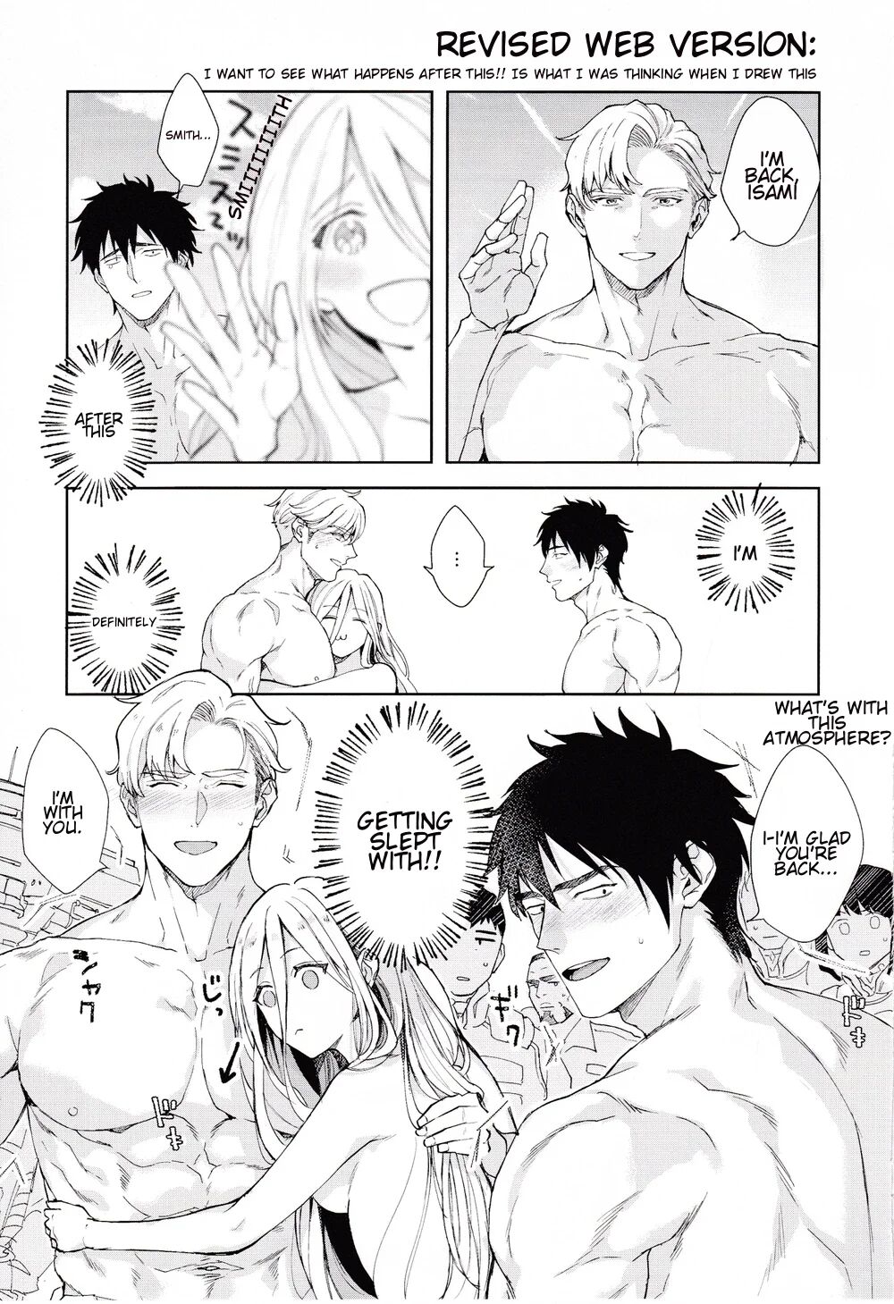 Beyond The Happy Ending – Brave Bang Bravern Dj page 27