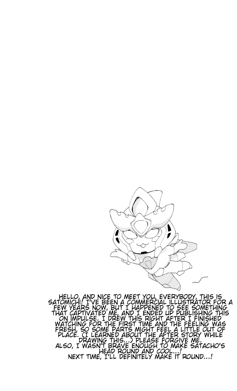Beyond The Happy Ending – Brave Bang Bravern Dj page 5