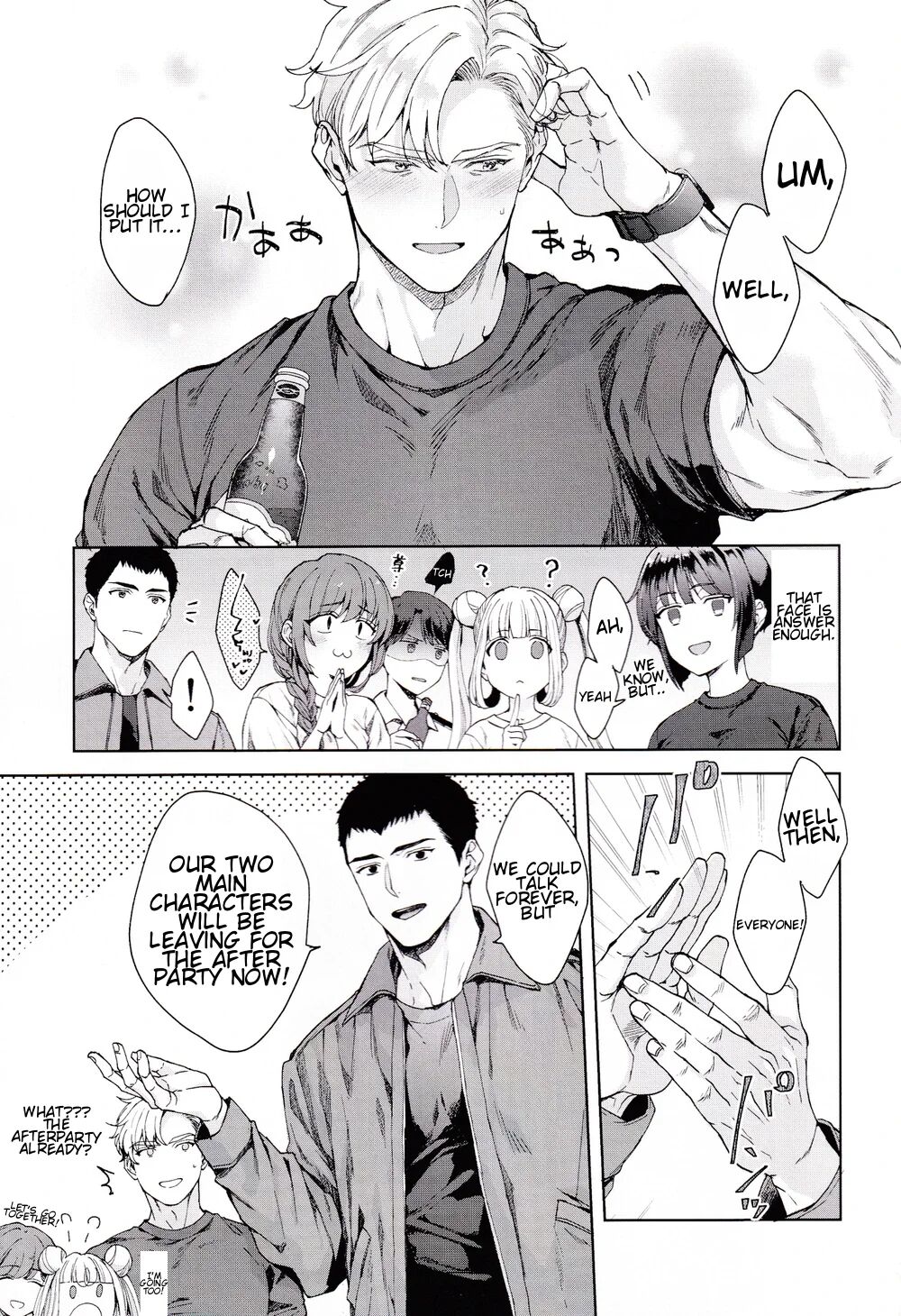 Beyond The Happy Ending – Brave Bang Bravern Dj page 7