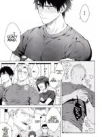 Beyond The Happy Ending – Brave Bang Bravern Dj page 9