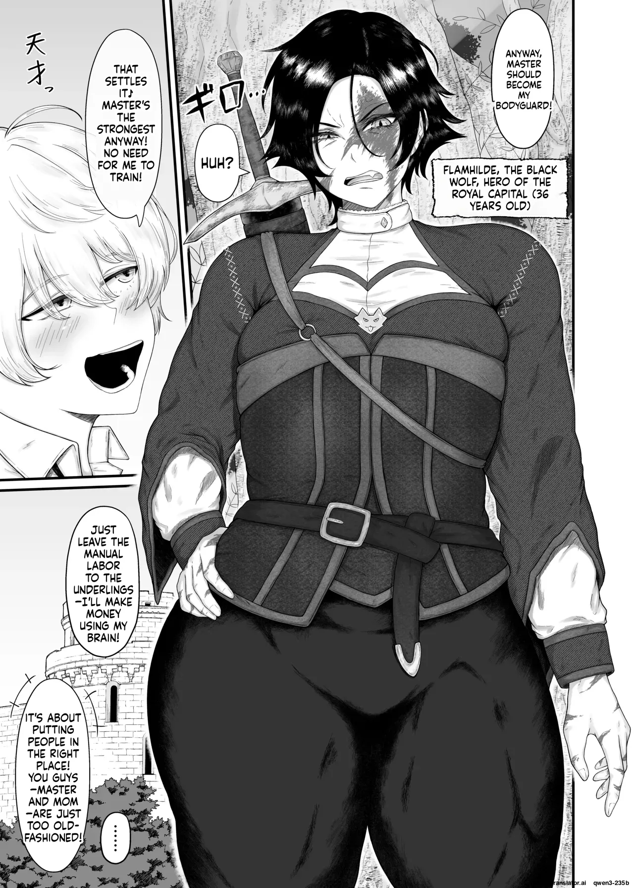 Big-breasted Female Knight Gets Fucked By Her Shitty Disciple page 8