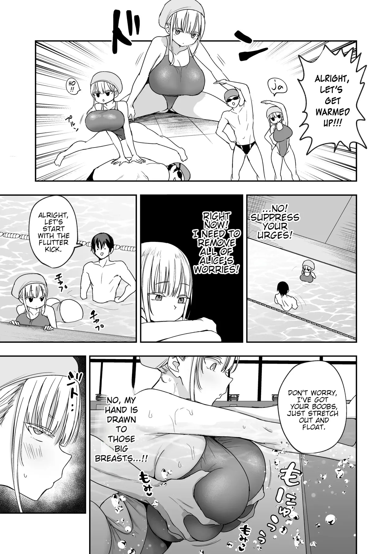 Big-titted Step Sisters Attack_ Alices Swimming Lesson page 2
