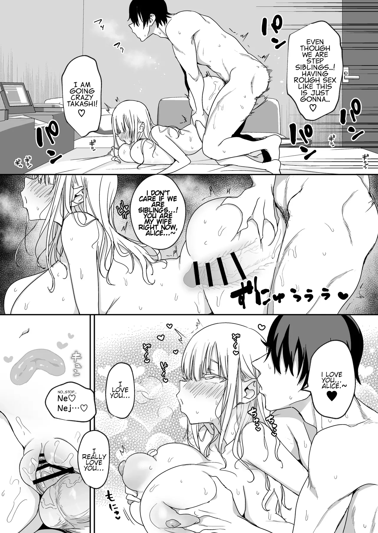 Big-titted Step Sisters Attack_ Alices Swimming Lesson page 44