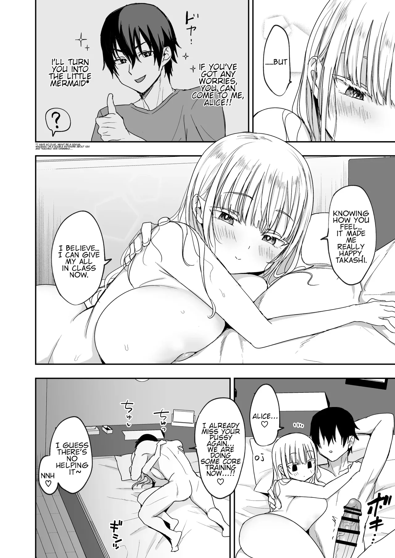 Big-titted Step Sisters Attack_ Alices Swimming Lesson page 49