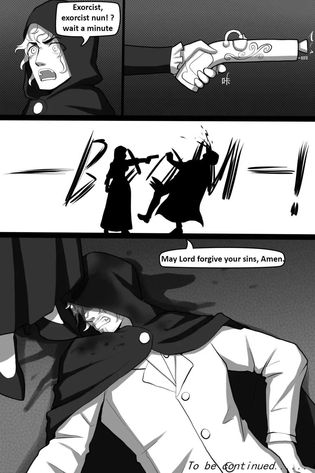 Bin Lian City Stories Ch 01 Mysterious Cultivator page 23