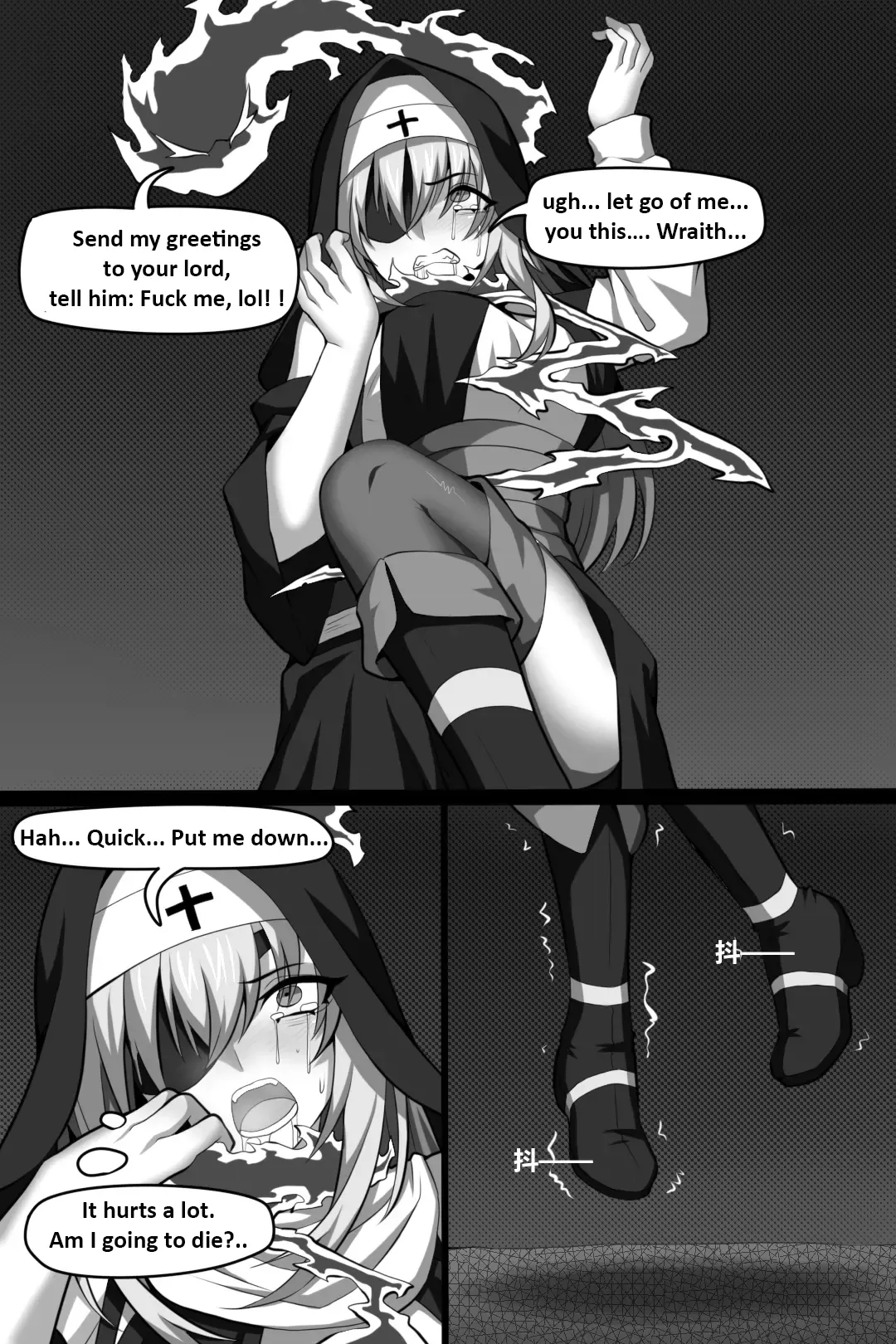 Bin Lian City Stories Ch 02 The Exorcist Nun page 11