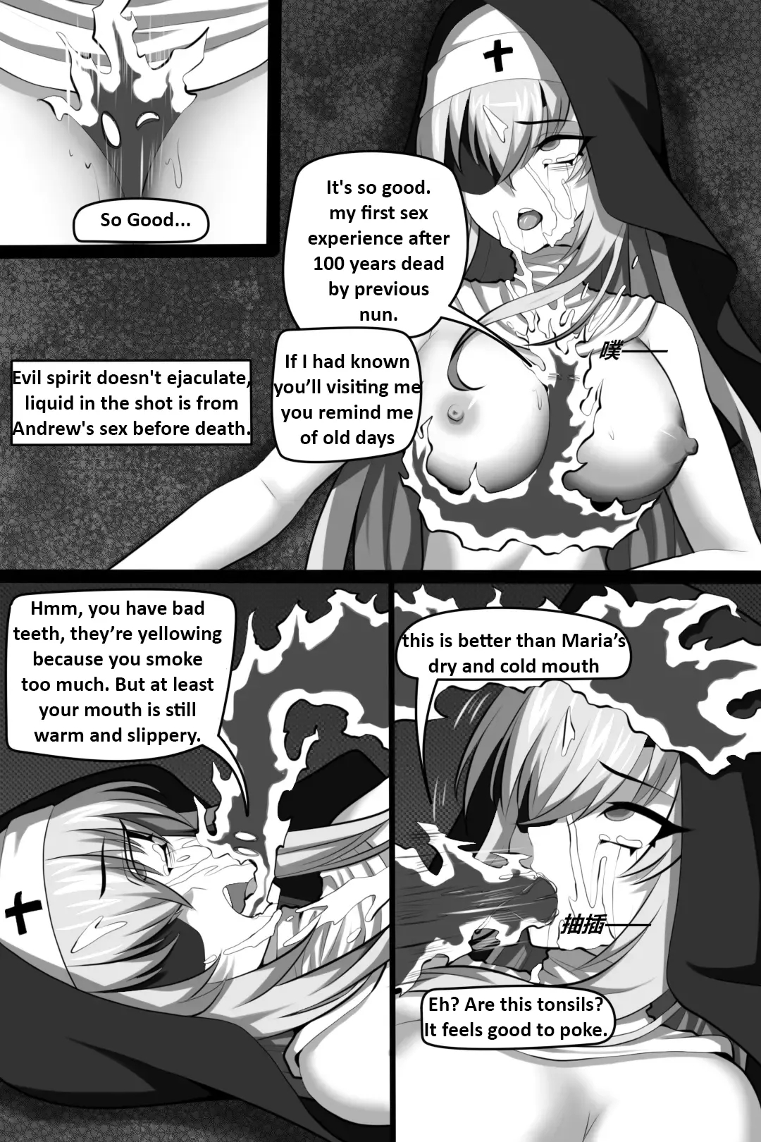 Bin Lian City Stories Ch 02 The Exorcist Nun page 18