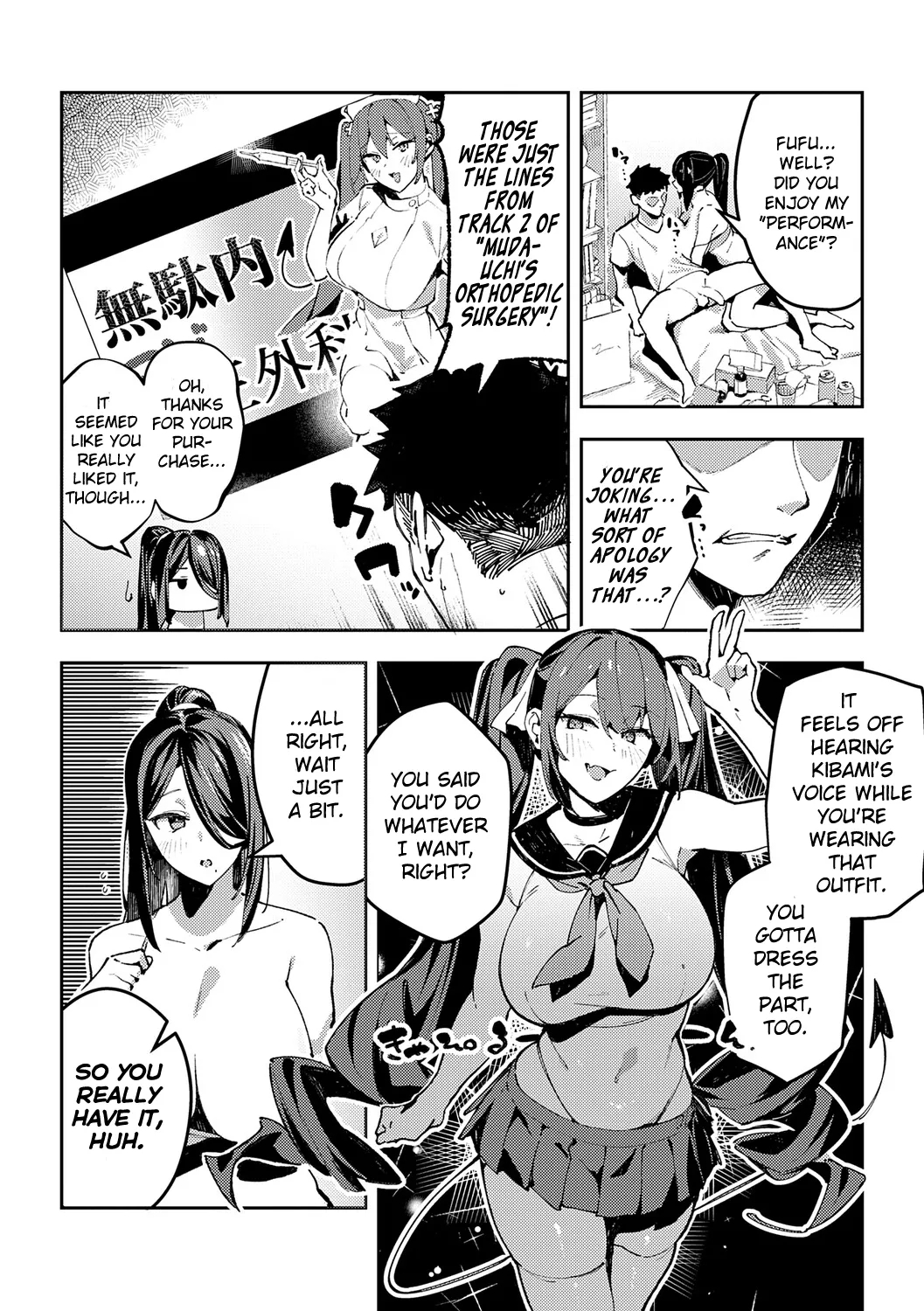 Binaural Ohortunity page 16
