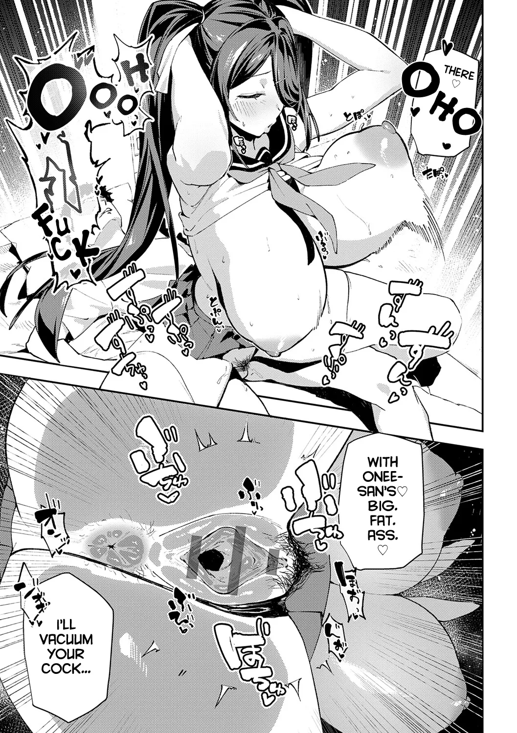 Binaural Ohortunity page 25