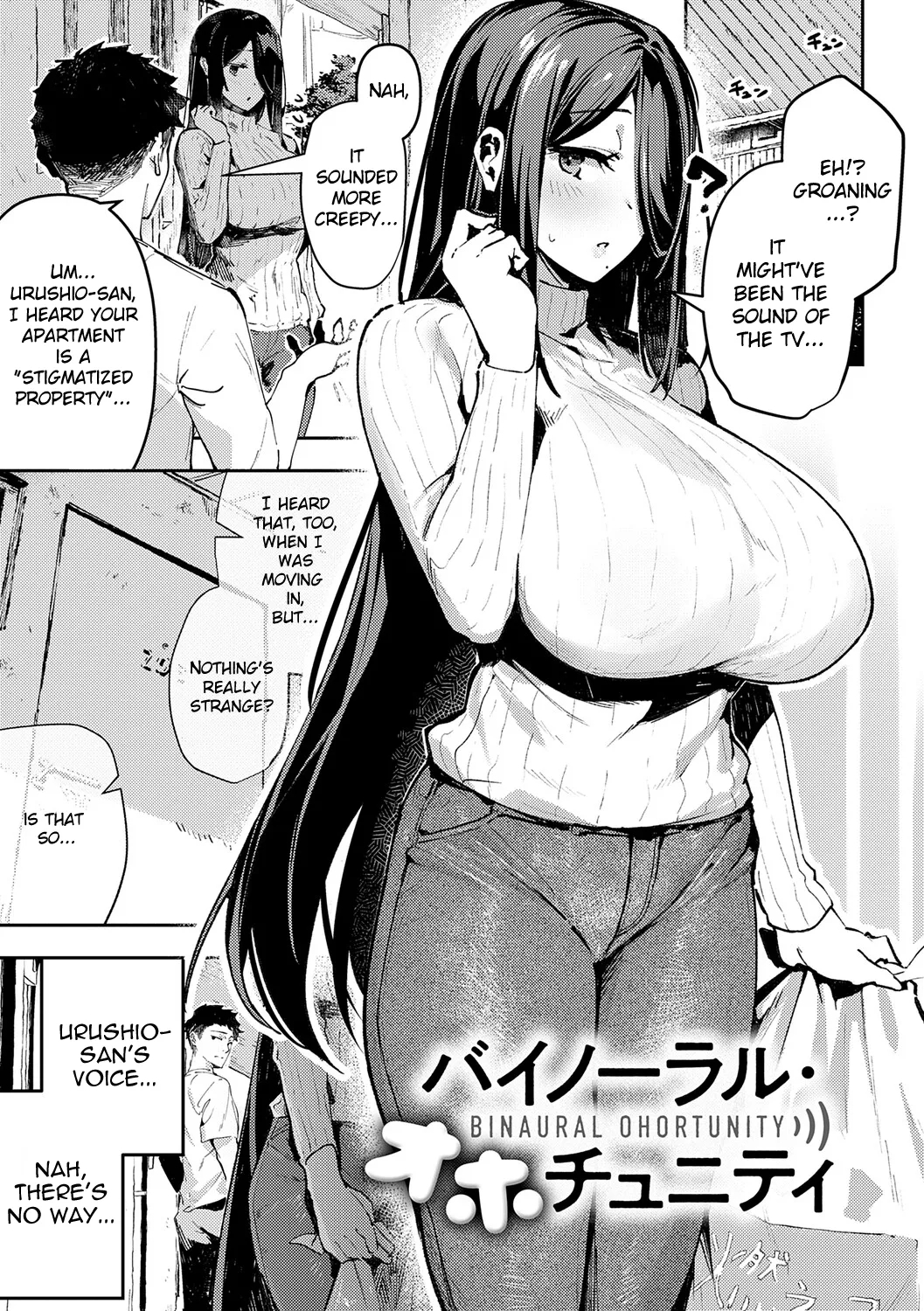 Binaural Ohortunity page 5