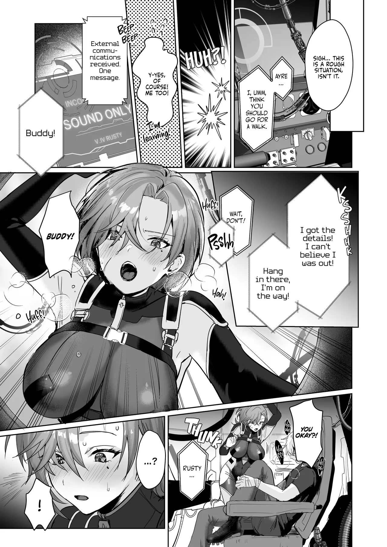 Blessings Of The Coral page 23